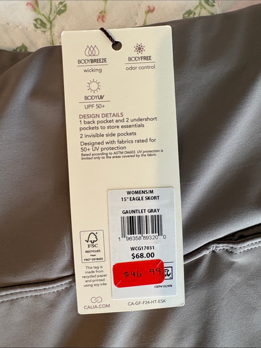 CALIA by Carrie Underwood Eagle Skort Gaunlet Grey - Picture 7 of 9